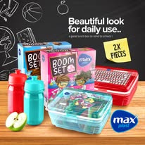 Lunch box &amp; Water Bottle Boom Set