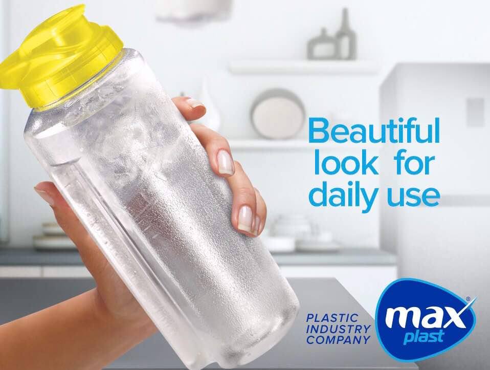 Max Fridge Bottles