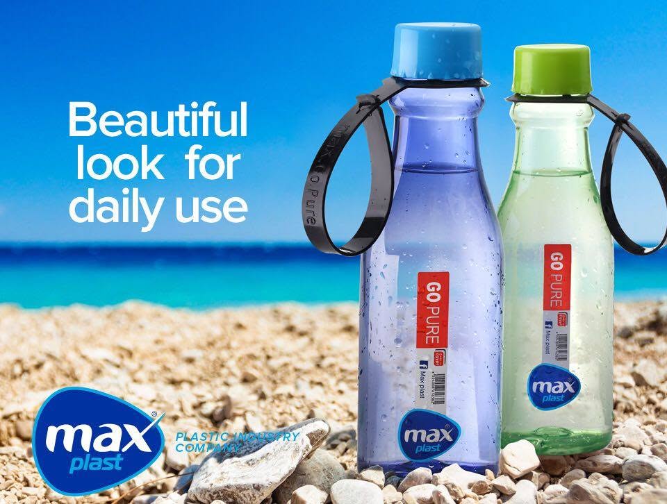Max Flask