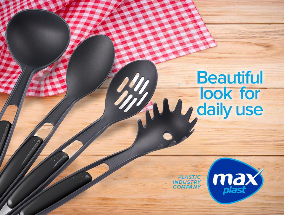 Kitchen Utensils - 4 Pieces