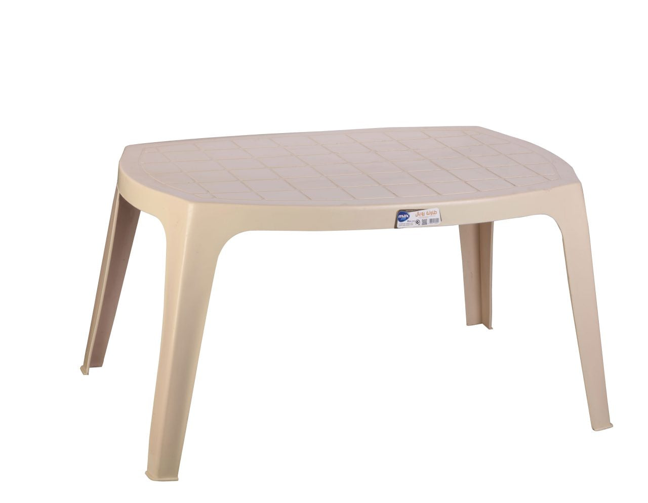 Table Center
