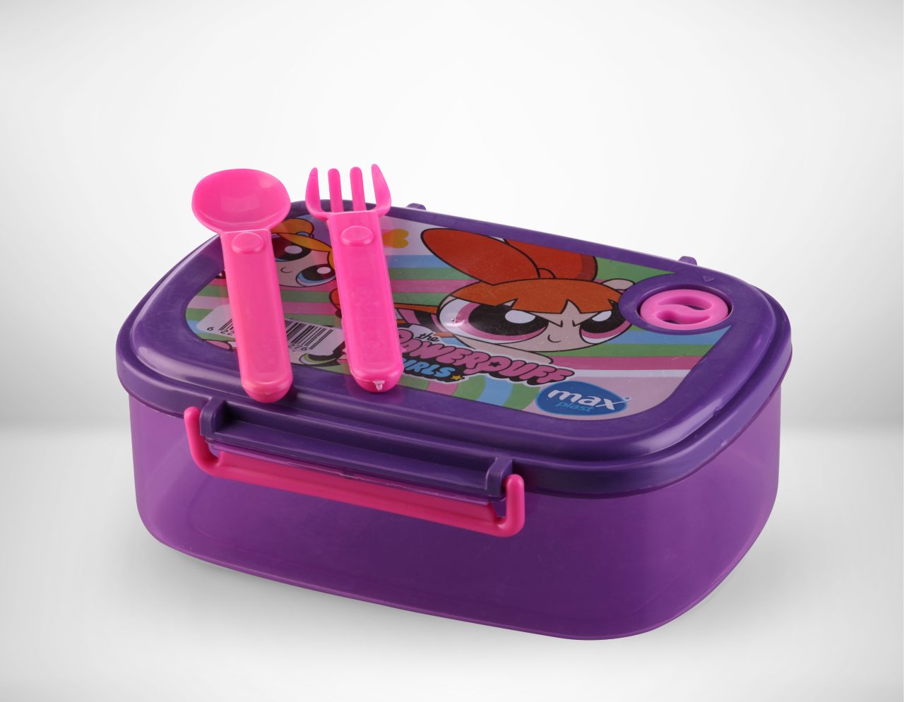 Lunch Box with Spoon &amp; Fork 