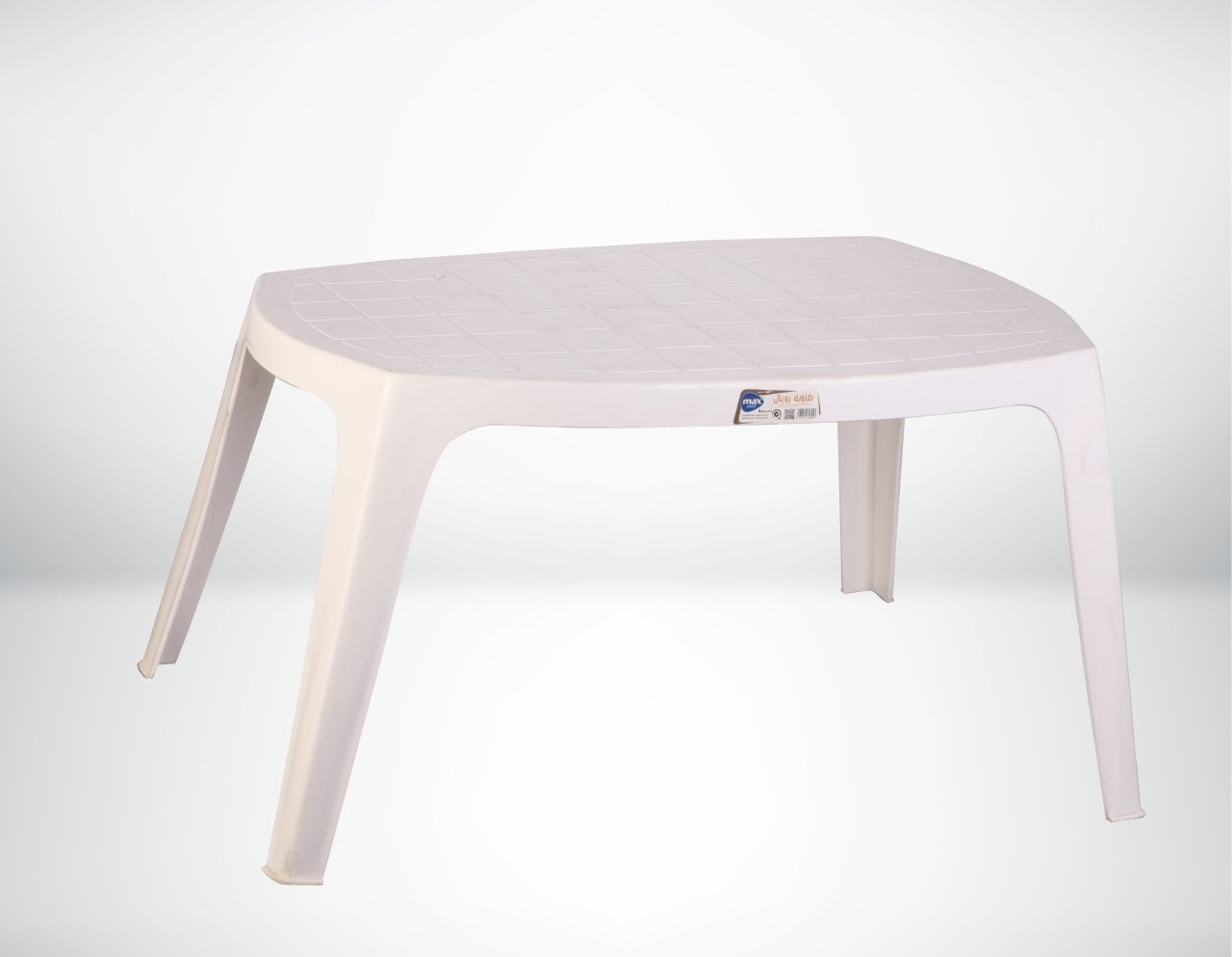 Table Center