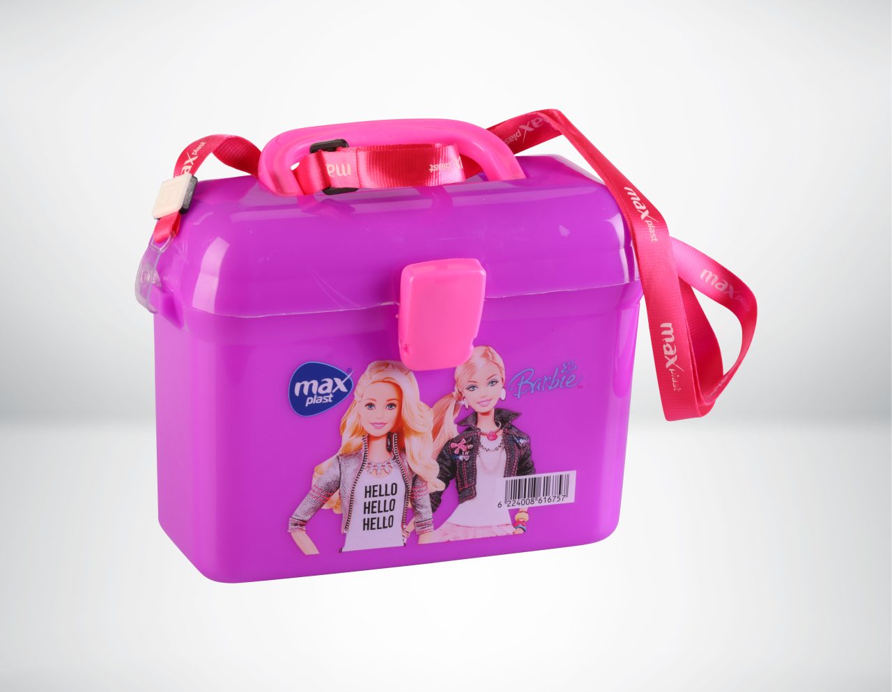Rest Lunch Box