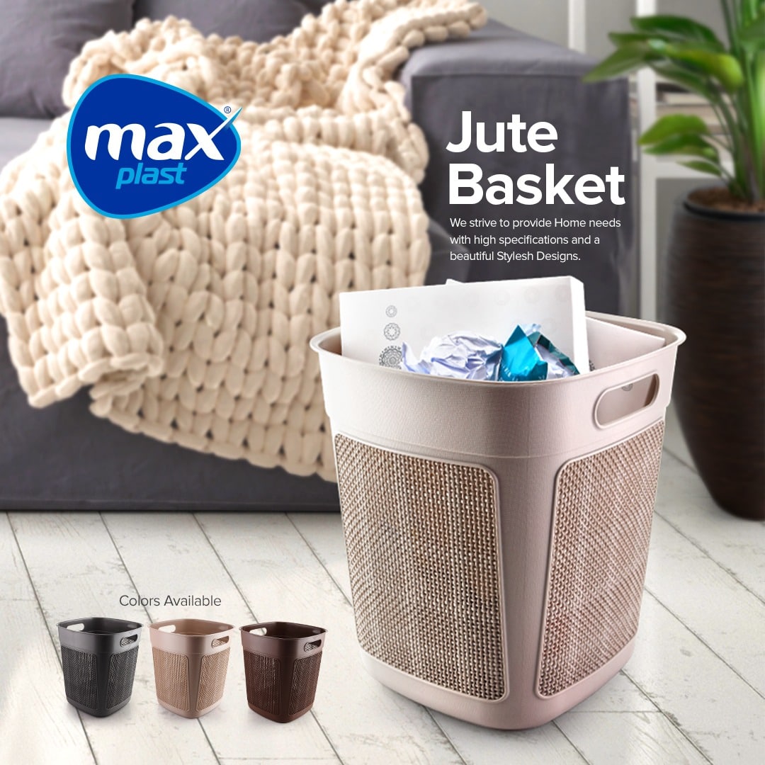 Jute Bin 15L