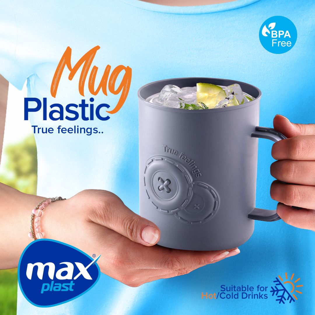 Lungo Mug - 400ML